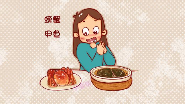 孕早期就算再嘴馋，也不要碰这8种食物，易伤胎