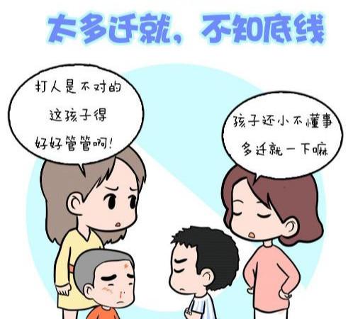 这8件事父母别做，做了可能毁掉孩子一生！