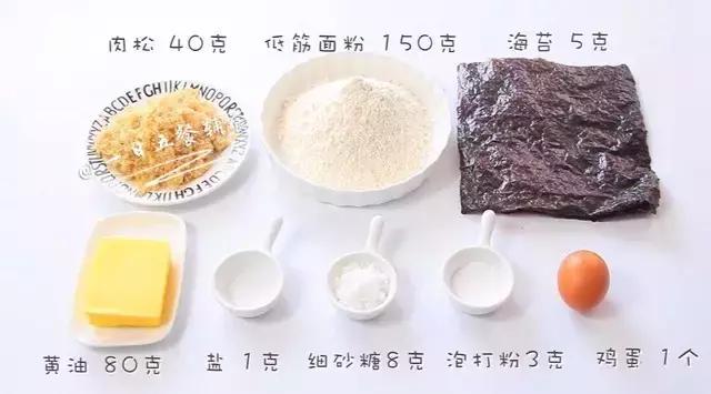 宝宝健康小零食，手指饼干棒来了