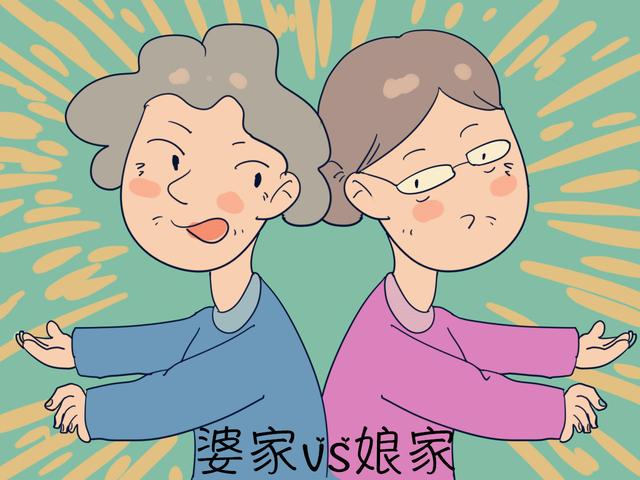 婆家和娘家有哪些差异，怀孕、生子、养娃这三个过程看得透透的！