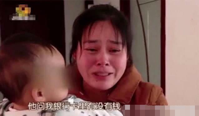 宝妈买19.9元婴儿连体衣，被骗走14.6万！母乳都被气没了