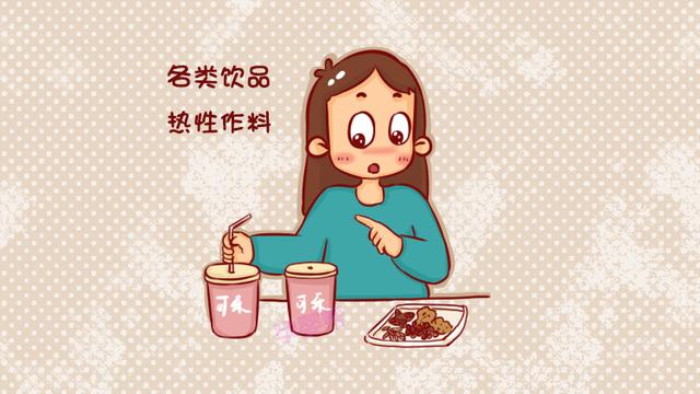 孕早期就算再嘴馋，也不要碰这8种食物，易伤胎