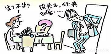 二胎男孩坚决打掉，到底好不好呢？
