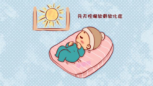 新生儿睡觉时呼吸重？如果伴随这种情况，赶紧去医院