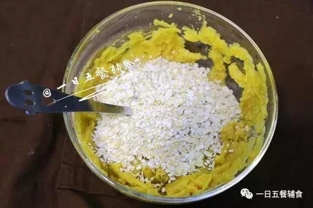 燕麦红薯软饼干｜粗粮低脂小饼干，健康吃进去