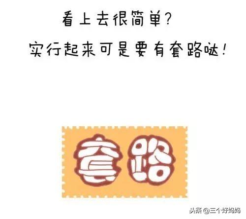 《绘本艺术》创意美术盒子—16个主题开启精彩的绘本DIY创作之旅