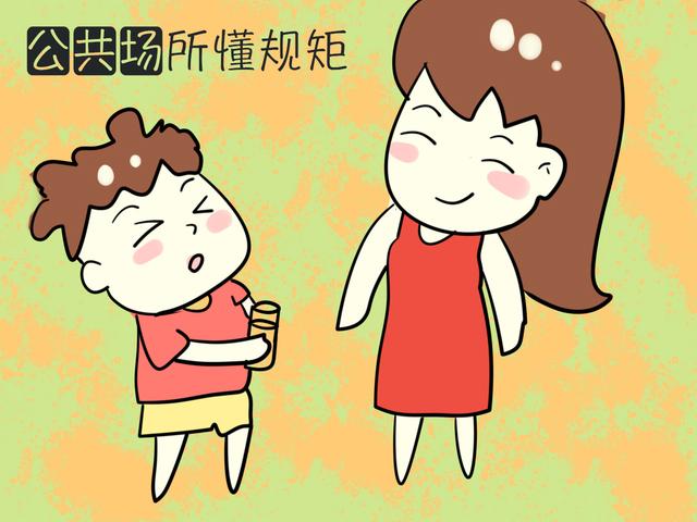 让孩子越来越优秀的“秘诀”, 是十岁前给他定的这几种规矩！