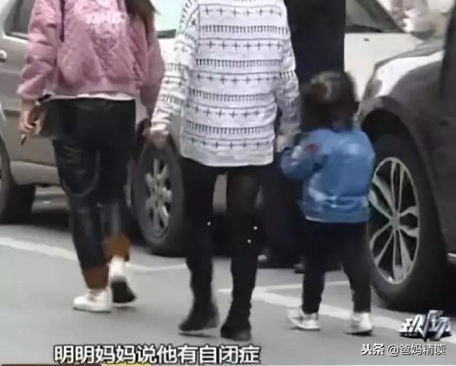 孕妇携子自杀：被家长群摧毁的中国父母