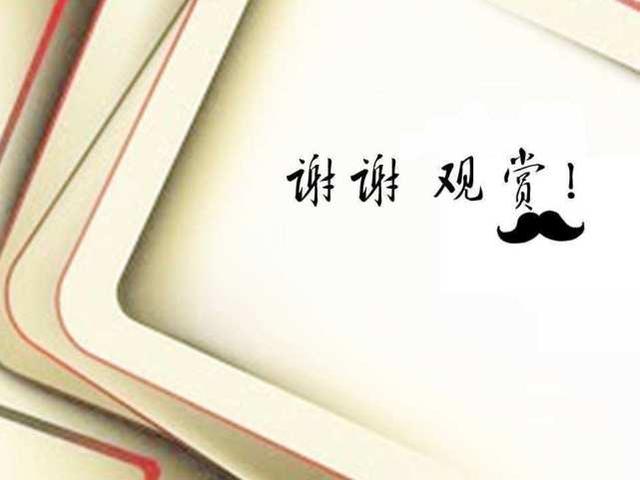 你想对你即将出生宝宝说点什么，2019