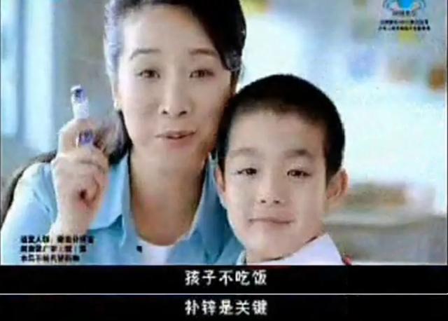 养娃偷不得懒，但这款儿童口服液医生不建议给娃喝，家长不要上当