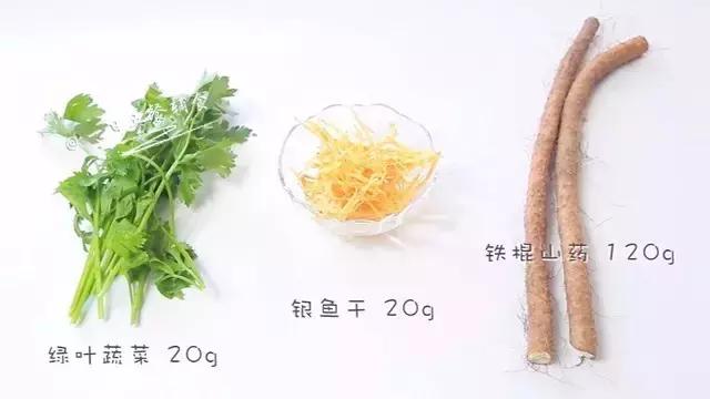 它不仅高蛋白促消化，还能增加宝宝食欲哦