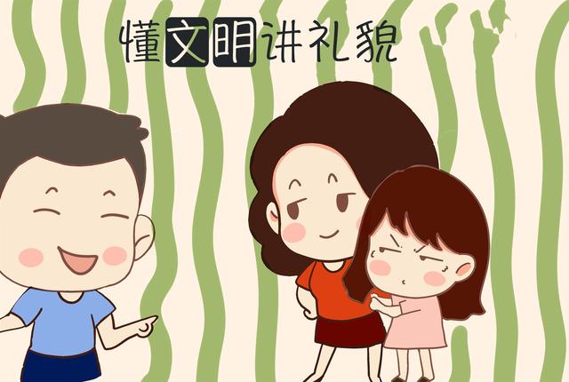 让孩子越来越优秀的“秘诀”, 是十岁前给他定的这几种规矩！