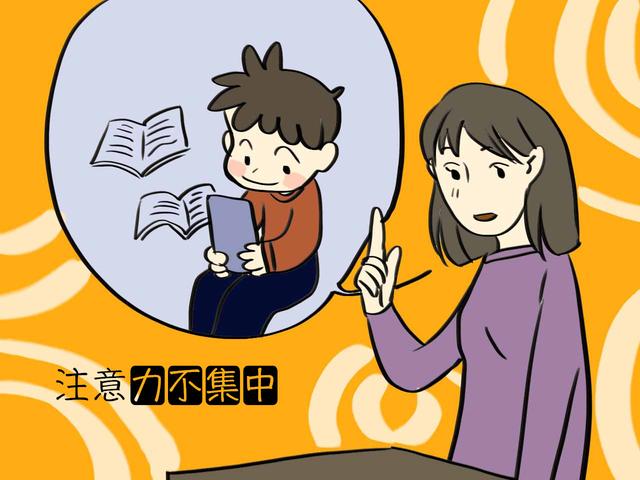 孩子玩手机危害大，不仅仅是视力问题，还会丢失两大能力！