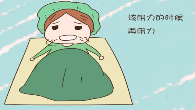 进入产房后怎样加快开十指速度？多做这4件事，孕妇少受很多罪