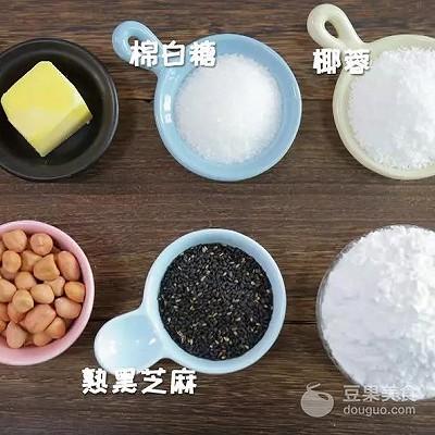 干吃汤圆 宝宝辅食食谱
