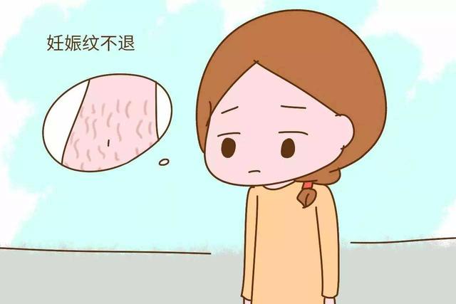 孕中后期不长妊娠纹的孕妈，大多有这5个特征，看你占了几个？