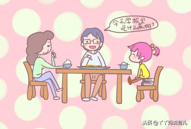 冬日里，一家三口的睡觉姿势千奇百怪，看完都笑了