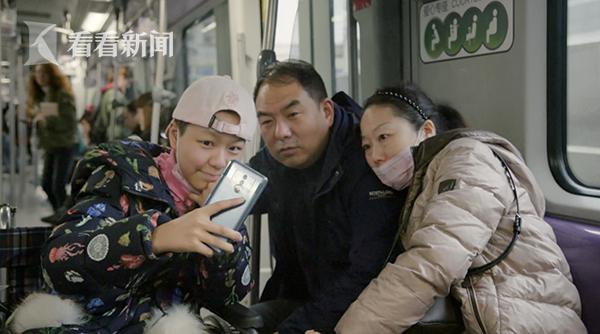 人间世2·烟花丨骨肿瘤VS孩子 百万分之三的概率