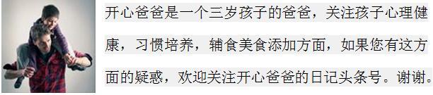 孕妇该不该做耐糖检查？