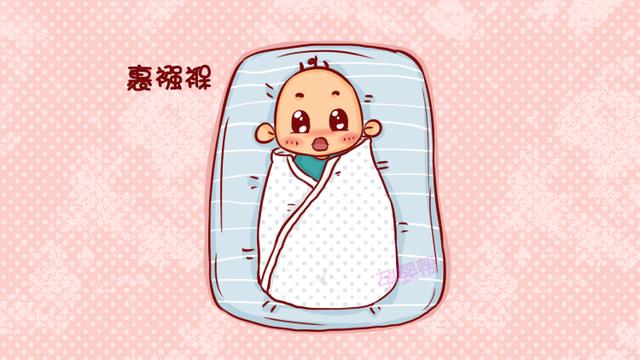 这种错误的裹襁褓方式，易影响宝宝骨骼发育，妈妈别不放心上