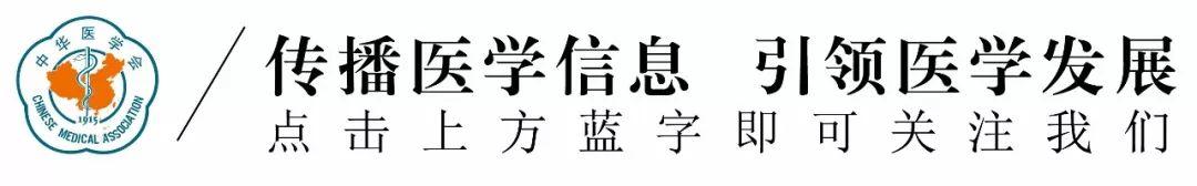 张奕：高压氧为儿童自闭症的治疗带来新希望