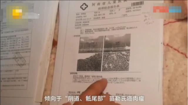 3岁女儿患罕见重病，90后夫妻不放弃，为省钱给救女以土豆充饥