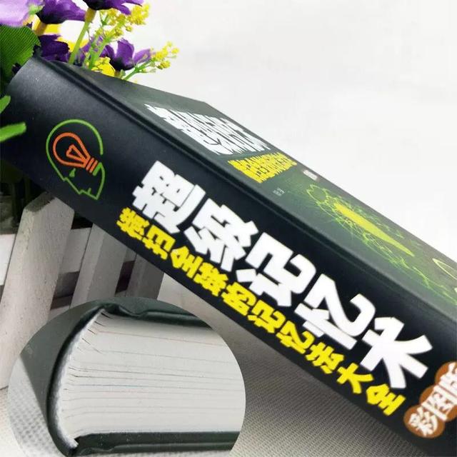 提醒家长：放假给孩子买这5本书，认真的，长大后受益一生