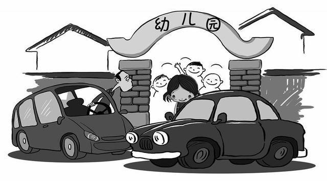 祖辈带孩子有小妙招，孙子嫌弃爷爷没开好车接放学，怎么办？