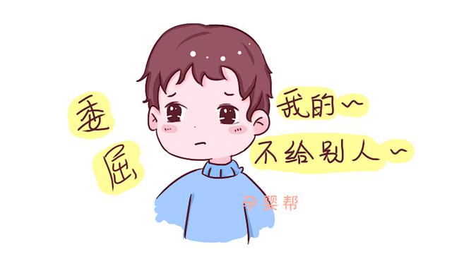 孩子有这几种表现，说明已经被宠坏了，超过6岁再想改就难了