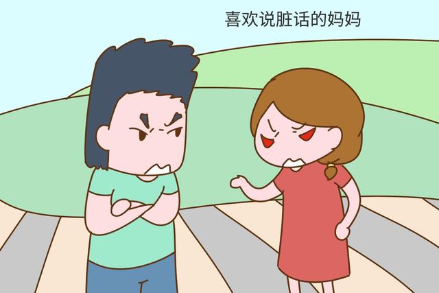 有这几个缺点的妈妈，再疼爱孩子也白搭，越长大越嫌弃你