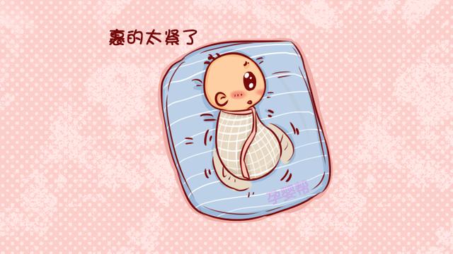 这种错误的裹襁褓方式，易影响宝宝骨骼发育，妈妈别不放心上