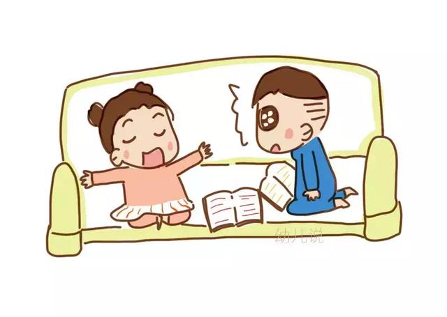 从一对小娃儿有趣的对话，获得的教养智慧