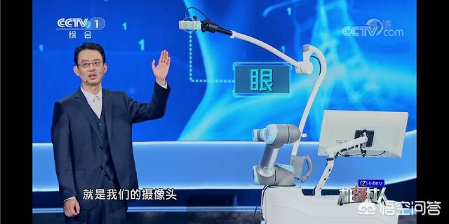 家长如何对待癫痫儿童的教育问题？