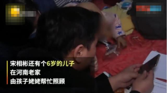 3岁女儿患罕见重病，90后夫妻不放弃，为省钱给救女以土豆充饥