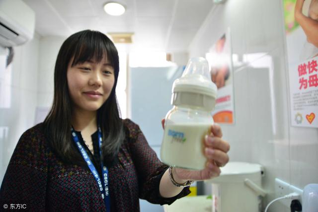 宝宝5个月了，宝妈要上班了，有什么办法还能坚持母乳喂养呢？