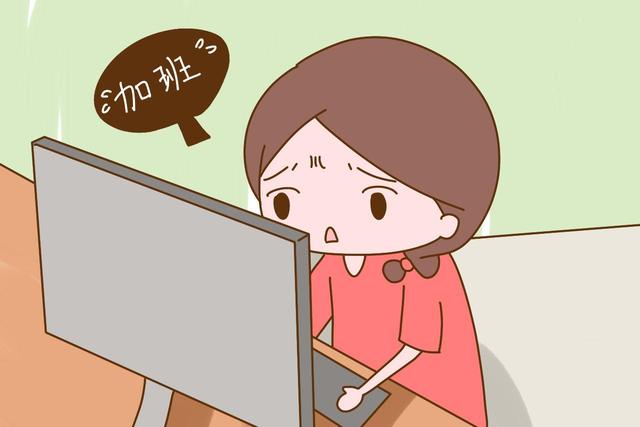 身体没毛病却总是怀不上？其实是这3种行为有“避孕”效果