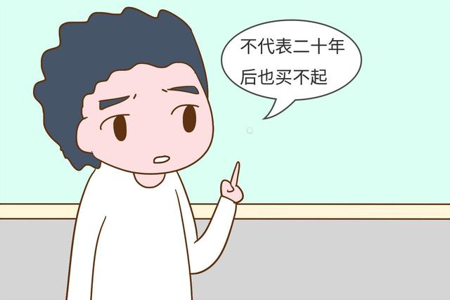 头胎二胎都生儿子是什么感受？宝妈：笑着笑着就哭了