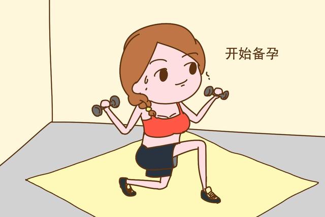 这2种行为对子宫伤害大，男人心里要有数，女人要知道保护自己