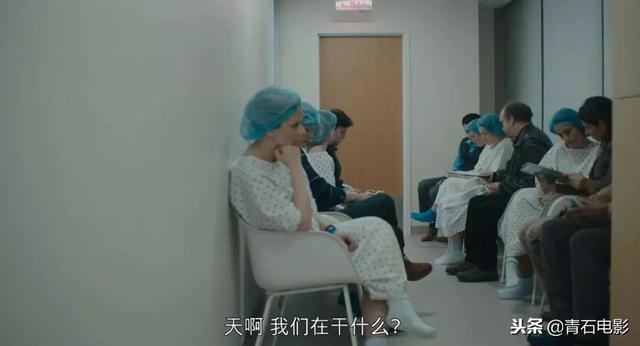 不惜寻求第三者！另类轻喜剧，一对夫妇为拥有孩子历经波折！