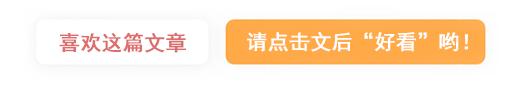 有家长竟给孩子看这种“教育视频”，请立即停止！