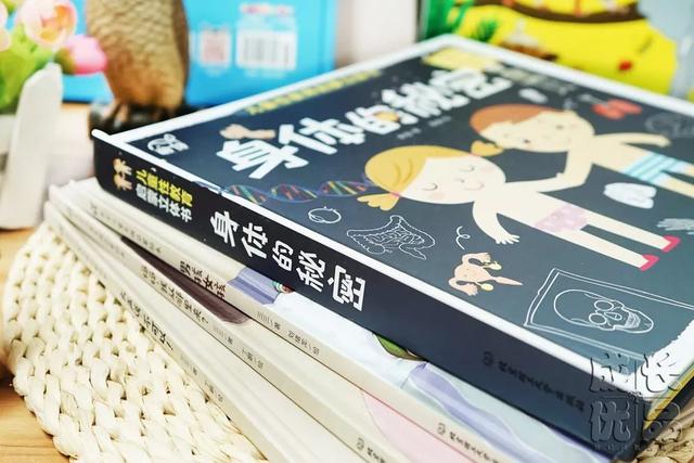 嫌性教育太早？罪犯却不会嫌孩子太小丨明日团