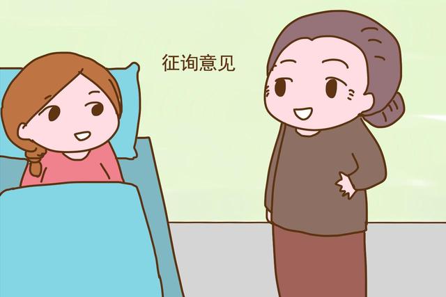 如果儿媳和女儿同时坐月子，你会去照顾谁？这位婆婆的回答很棒