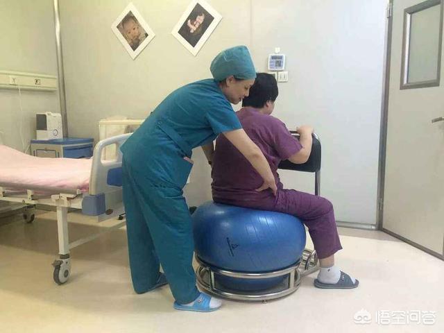 孕39周怎样加快临产？