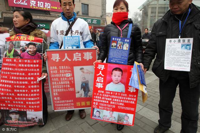 人贩子交待，这样的孩子我们会主动避开，家长要一定要学习的方法！