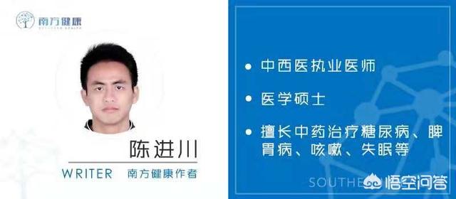 孩子饭量不大，但是经常积食是怎么回事？