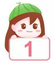 带孩子打疫苗，千万要避开这5个坑，不然孩子遭罪自己也遭罪