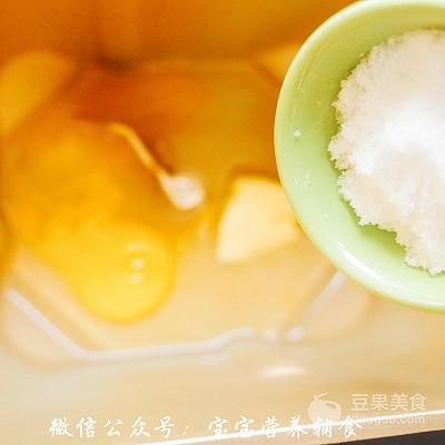 面包甜甜~宝宝辅食