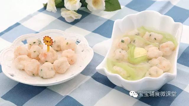 教你一个虾丸速成的做法，超级方便哦
