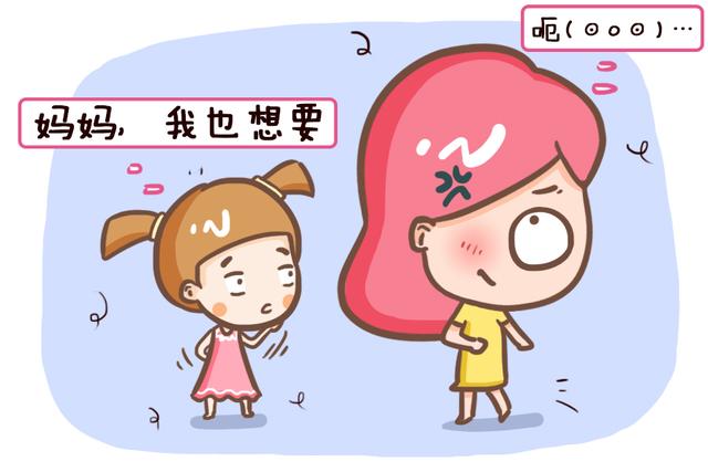 孩子在发脾气的时候，家长别再用这三种方式处理了，只会火上浇油