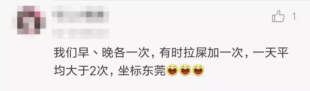 冬天多久给娃洗一次澡？这个事情能吵3天